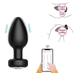 marielove Analplug|Analvibratoren|Analplug mit App