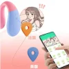 marielove Vibro Ei|Sexspielzeug Mit App Steuerung|G-Punkt Vibrator mit App